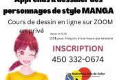 Cours de dessin manga en ligne